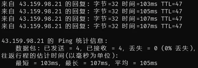 image-20250722084401106